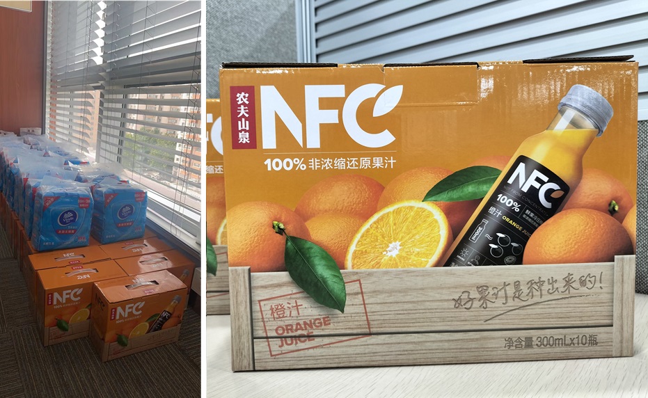 北京韋林公司為員工發放防暑降溫物資 北京韋林公司為員工發放防暑降溫物資